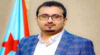 العولقي لـ"إرم نيوز": المجلس الانتقالي الجنوبي يدعم جميع جهود وقف الحرب وإحلال السلام في اليمن &nbsp;