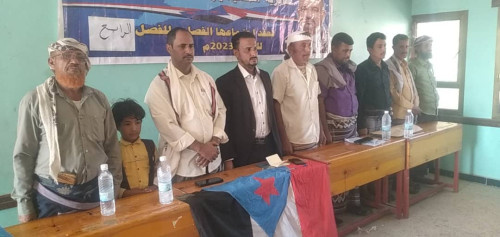 القيادة المحلية لانتقالي المسيمير تعقد اجتماعها الموسع للفصل الرابع من العام الجاري
