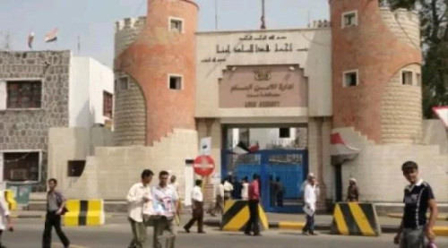 أبرز انجازات وأنشطة شرطة العاصمة عدن في العام 2023