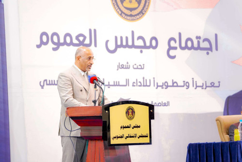 الرئيس الزُبيدي يدشن الاجتماع التأسيسي لمجلس العموم للمجلس الانتقالي الجنوبي