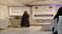 ملتقى تدريبي بعنوان&rdquo; دور الأسرة في المساهمة بالحد من الابتزاز الإلكتروني&ldquo;بالعاصمة عدن