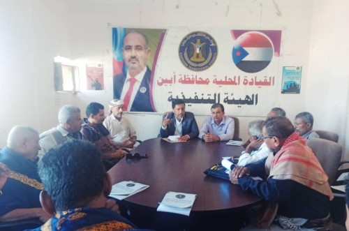 رئيس انتقالي أبين يلتقي ممثلي مديرية زنجبار في الجمعية الوطنية ومجلس المستشارين