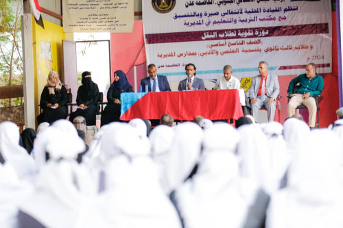 انتقالي صيرة يدشن دورة "دروس التقوية" لطلاب النقل في المدارس الأساسية والثانوية بالمديرية