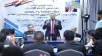عبدالعزيز الشيخ فخرنا.. احتفاء جنوبي واسع بالطفرات التاريخية في قطاع الإذاعة والتلفزيون