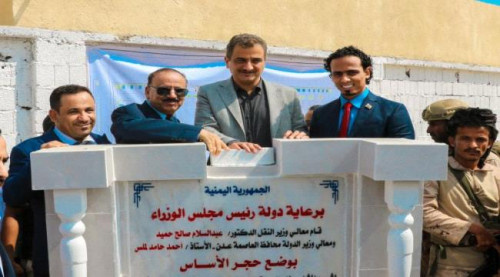 لملس وحُميد يضعان حجر الأساس لمشروع الميناء البري بالعاصمة عدن