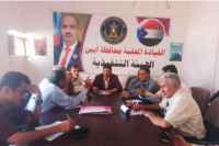 تنفيذية انتقالي أبين تعقد اجتماعها الدوري لشهر يناير&nbsp;