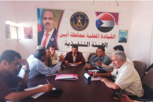 تنفيذية انتقالي أبين تعقد اجتماعها الدوري لشهر يناير 