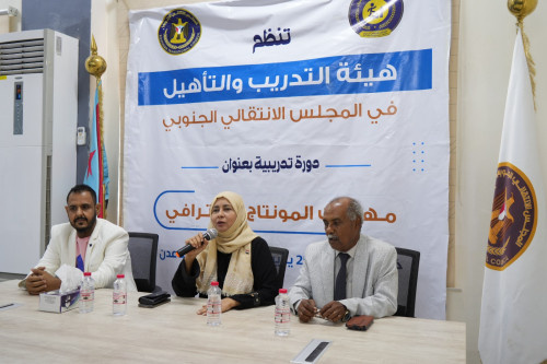 الهيئة القانونية والحقوقية تقف أمام الجوانب القانونية للمغالطات الواردة في التحقيق الذي بثته قناة "BBC"