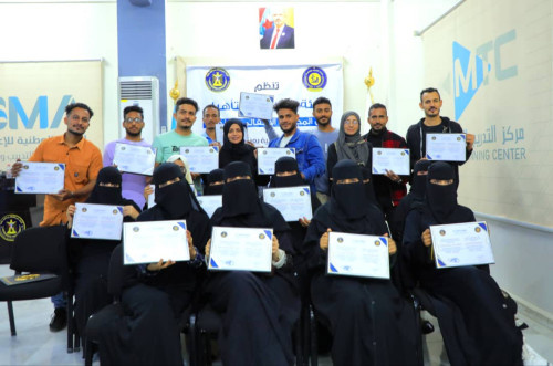 هيئة التدريب والتأهيل تختتم دورة تدريبية حول "فن التشخيص والعلاج في الخدمة الاجتماعية"