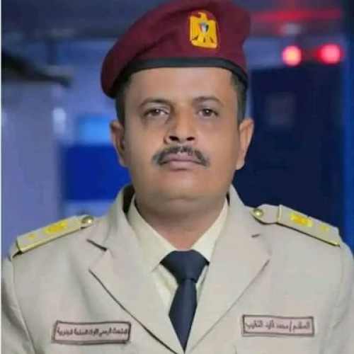 النقيب: الدور الإماراتي ونتائجه على الأرض أرعب جماعات الإرهاب