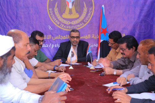 الهيئة التنفيذية المساعدة لشؤون مديريات وادي وصحراء حضرموت تعقد اجتماعها الدوري لشهر يناير