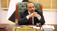 قرارات تكليف جديدة لمحافظ حضرموت