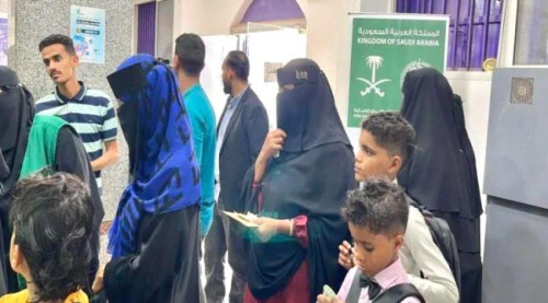 مركز سلمان للإغاثة يدشن المرحلة الثانية من مشروع كفالة الأيتام وتمكين أسرهم اقتصادياً في لحج