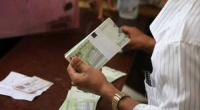 صرف مرتبات شهر يناير لعدد من المرافق الحكومية بالعاصمة عدن