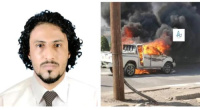 أسرة الشهيد محمد أحمد حسن تعلن موعد التشييع ومكان العزاء