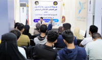  هيئة التدريب والتأهيل تدشن ورشتي تدريب بعنوان " أساسيات التصوير وصحافة الموبايل"