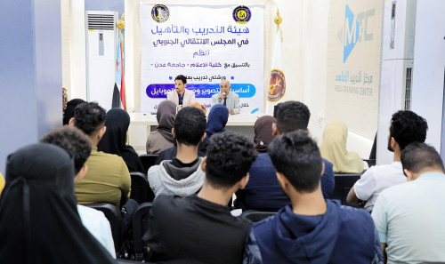  هيئة التدريب والتأهيل تدشن ورشتي تدريب بعنوان " أساسيات التصوير وصحافة الموبايل"