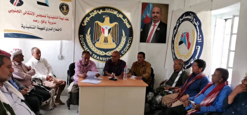 تنفيذية انتقالي رصد يافع تعقد اجتماعها الدوري لشهر فبراير
