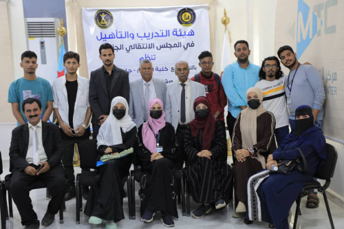 هيئة التدريب والتأهيل تختتم ورشتي تدريب بعنوان " أساسيات التصوير وصحافة الموبايل"