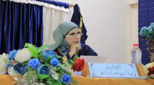 الماجستير بامتياز للأستاذة “هناء شفيق أمان” من جامعة عدن