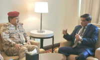 النائب البحسني يشيد بجهود قيادة وزارة الدفاع
