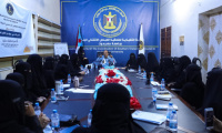 منسقية الانتقالي بكلية العلوم الإدارية بجامعة حضرموت تنظم ندوة علمية بعنوان "المرأة في موقع القيادة "