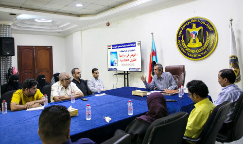 الأمانة العامة بالاتقالي تنظم محاضرة توعوية بعنوان "الدكتور أبوبكر السقاف.. الوعي في مواجهة القوى الظلامية"