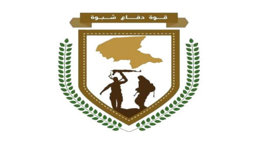 دفاع شبوة تنعي استشهاد الجندي البطل محمد المحرابي