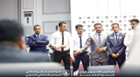 مناقشة المشاريع المتأهلة إلى المرحلة النهائية من جائزة الرئيس الزُبيدي للبحوث العلمية من فئة العلوم الطبية