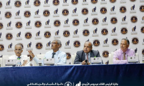 اختتام المرحلة النهائية لجائزة الرئيس الزُبيدي للبحوث العلمية بالمناقشة العلنية للفئة الهندسية