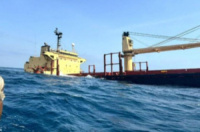 الإعلان رسميا عن غرق السفينة “ روبيمار” في البحر الأحمر