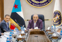 الرئيس الزُبيدي يوجّه بوقف جميع أعمال البناء في الحرم الجامعي واتخاذ التدابير اللازمة للحفاظ عليه