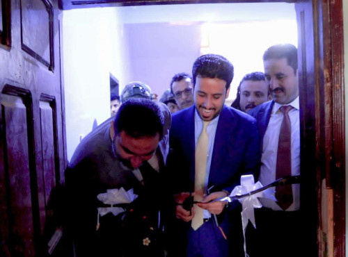 افتتاح فرع نقابة الصحفيين والإعلاميين الجنوبيين بمحافظة شبوة