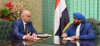 المحرّمي يلتقي وزير الخدمة المدنية والتأمينات في العاصمة عدن