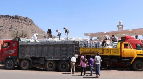 مقدمة من الرئيس الزُبيدي.. انتقالي أبين يتسلم السلال الغذائية لأسر الشهداء والأسر المحتاجة بالمحافظة