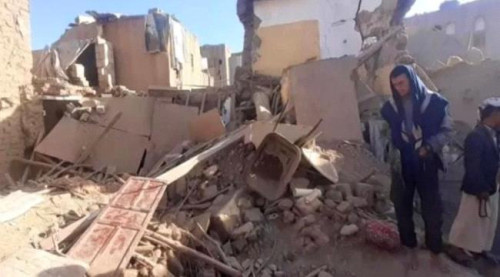 الولايات المتحدة تدين التفجير الحوثي الإرهابي في رداع