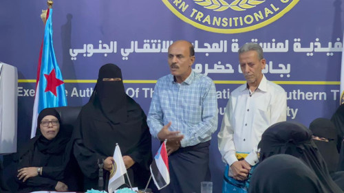 د.العمودي: يجب ربط الخبرات بين الأجيال بما يلبي تطلعات شعب الجنوب في استعادة دولته