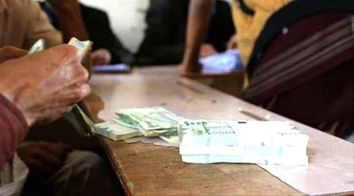 بدء صرف مرتبات شهر مارس 2024 لمنتسبي وزارة الداخلية