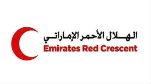 الهلال الأحمر الإماراتي يدشن مشروع كسوة العيد بمحافظة حضرموت