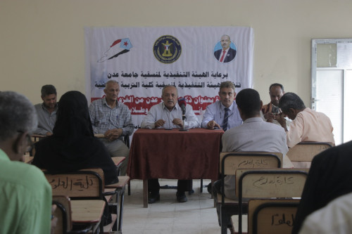 منسقية التربية الرياضية تحتفي بالذكرى الـ٩ لتحرير العاصمة عدن بمحاضرة وإفطار 