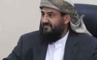 المحرّمي يُشيد بافتتاح مركز المكلا للعلاج الإشعاعي ويؤكد دعمه لرجال المال والأعمال لتطوير القطاع الصحي