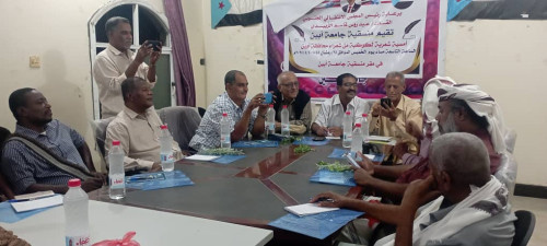 منسقية الانتقالي بجامعة أبين تنظم أمسية شعرية لكوكبة من الشعراء بالمحافظة