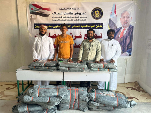 انتقالي حصوين يساهم في تجهيز مصليات العيد بالمديرية