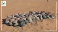“مسام” ينزع 857 لغماً وذخيرة حوثية خلال الأسبوع الماضي