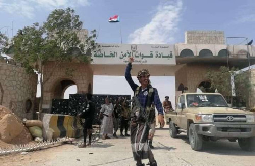 شبوة.. قيادة قوات الأمن الخاصة تنفي وجود خلافات أو اشتباكات في موقع تمركز قواتها في منطقة عارين