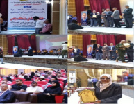  تزامنًا مع ذكرى إعلان عدن التاريخي.. تكريم مبدعين في المجالات الثقافية والفكرية والأدبية بالعاصمة عدن