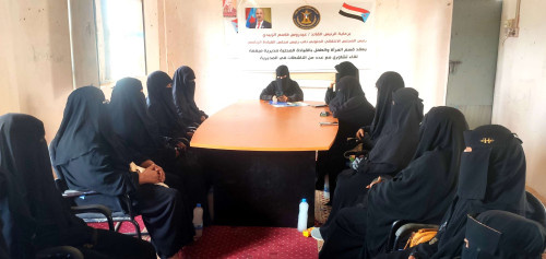 انتقالي ميفعة ينظم لقاءً تشاوريًا مع عدد من الناشطات بالمديرية