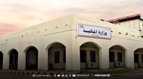 تصريح صحفي لوزارة المالية بشأن المرتبات والإصلاحات الحكومية