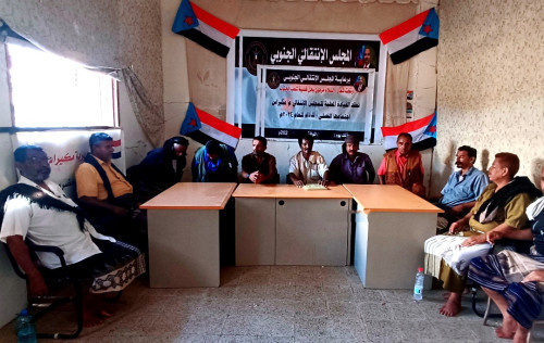 القيادة المحلية لانتقالي مكيراس تعقد اجتماعها الفصلي الأول وتجدد الدعوة لتحرير المديرية