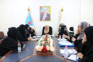 هيئة المرأة بالانتقالي تعقد اجتماعها الدوري الثاني لشهر مايو 